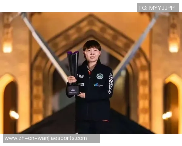 2025WTT蒙彼利埃冠军赛再爆冷门，迪亚兹筛选女单四号种子朱雨玲