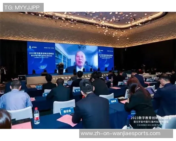 国缘V3杯“挥拍我国”福州站举办